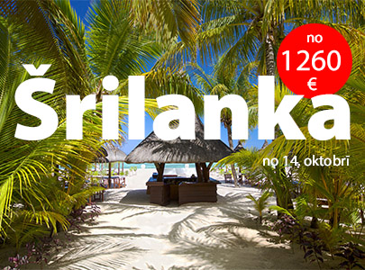 Ceļojumi uz Šrilanku